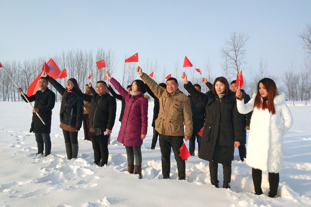 陸臺(tái)公司雪地拉練活動(dòng)